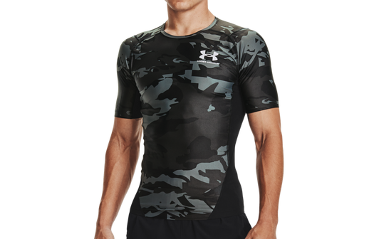 Under armour hg isochill comp print ss